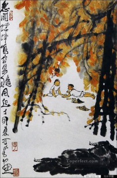 中国 Painting - Li keran 3 繁体字中国語